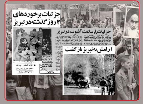 چند «سکانس بحرانی» از تاریخ آذربایجان