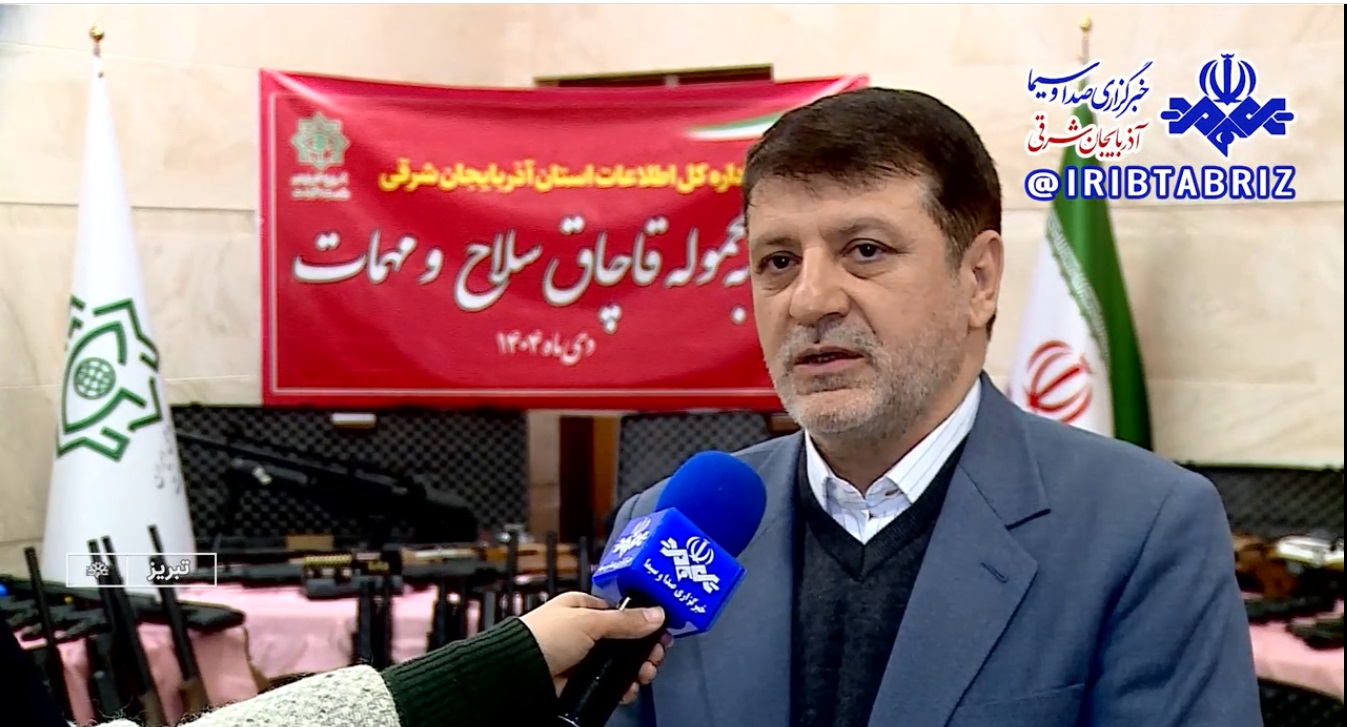 رئیس کل دادگستری آذربایجان‌شرقی خبر داد؛