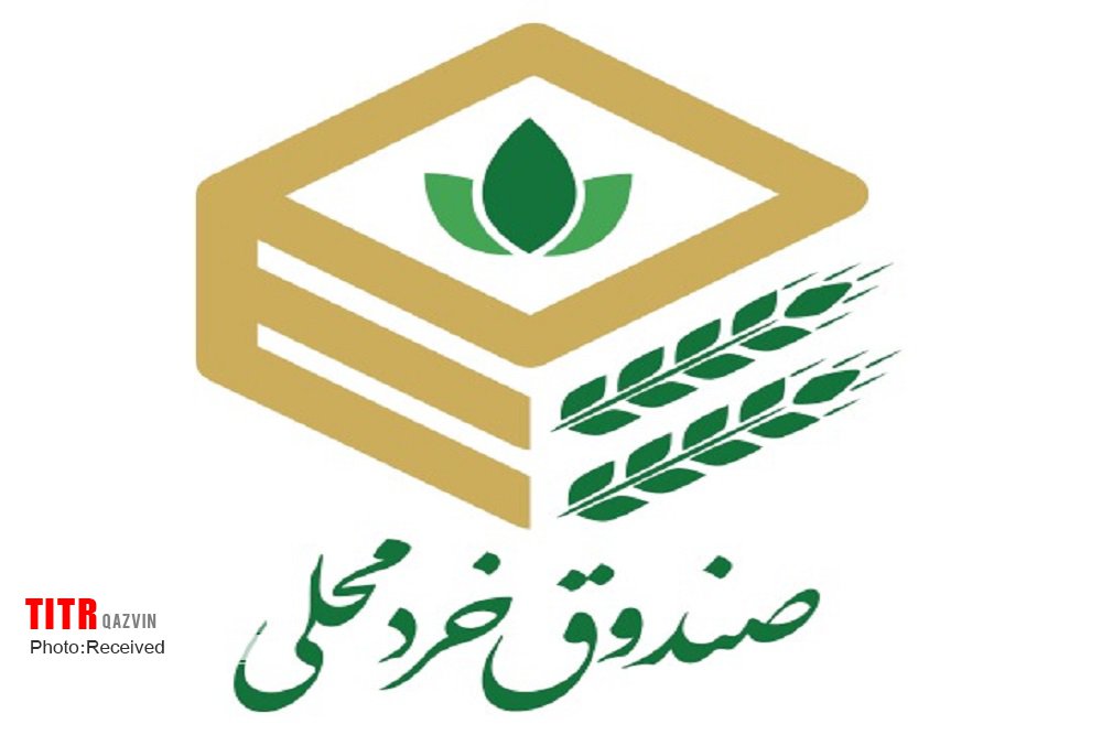 راه‌اندازی صندوق خرد زنان روستایی در ۴۰ روستای تبریز