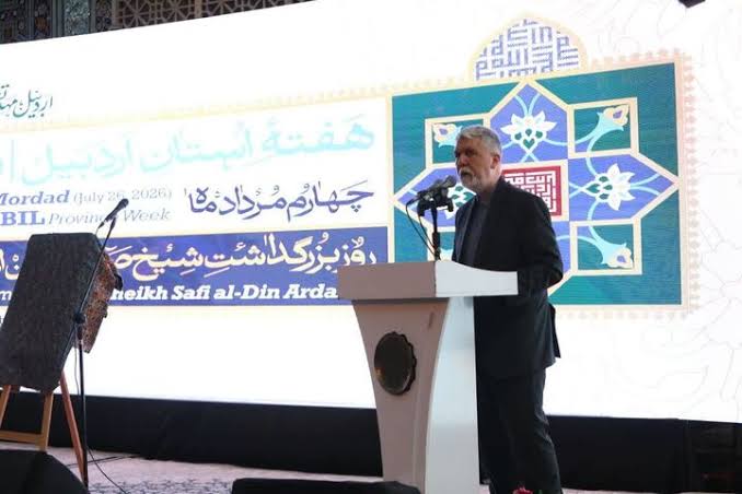 صفویه ایران را یکپارچه و عناصر هویتی ایرانی را احیا کرد