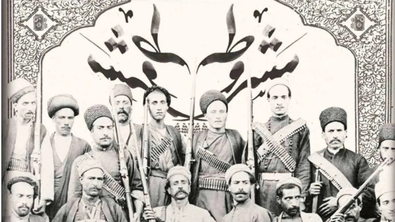 مشروطۀ ایرانی 120 ساله شد