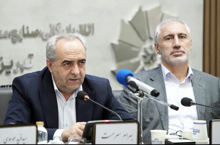این خانه دیگر سیاه نیست