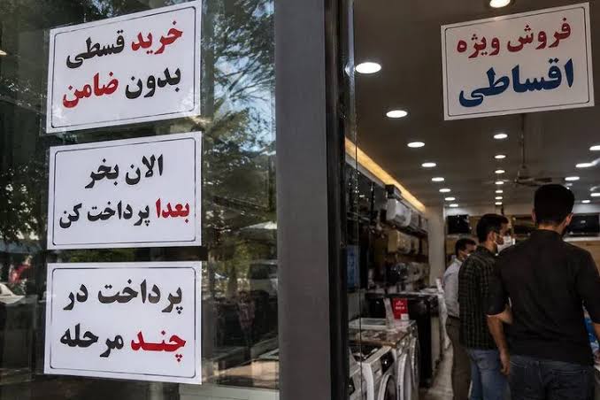 از کیفیت به کمیت؛ از تعویض به تعمیر؛ از ماهانه به روزانه