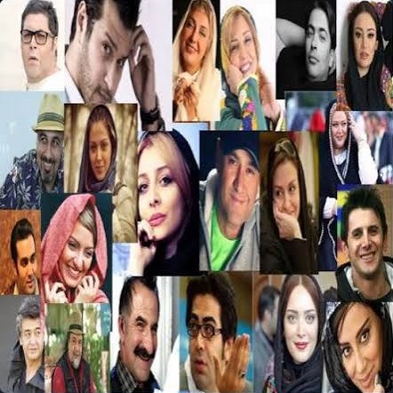 داستان ما و سلبریتی ها